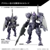 HG 1/144 HEINDREE STURM – Image 3