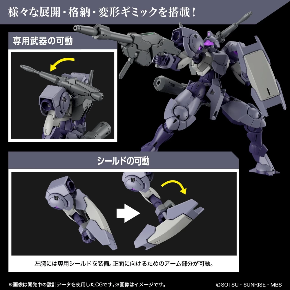 HG 1/144 HEINDREE STURM – Image 7