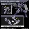 HG 1/144 HEINDREE STURM – Image 7