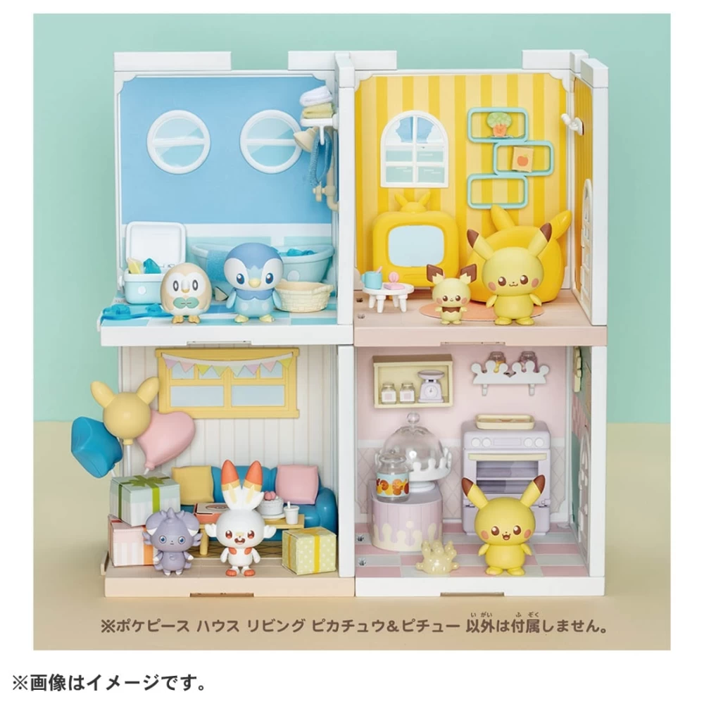 POKEMON POKE PEACE HOUSE LIVING ROOM PIKACHU & PICHU