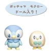 POKEMON POKE PEACE HOUSE BATHROOM PIPLUP & ROWLET