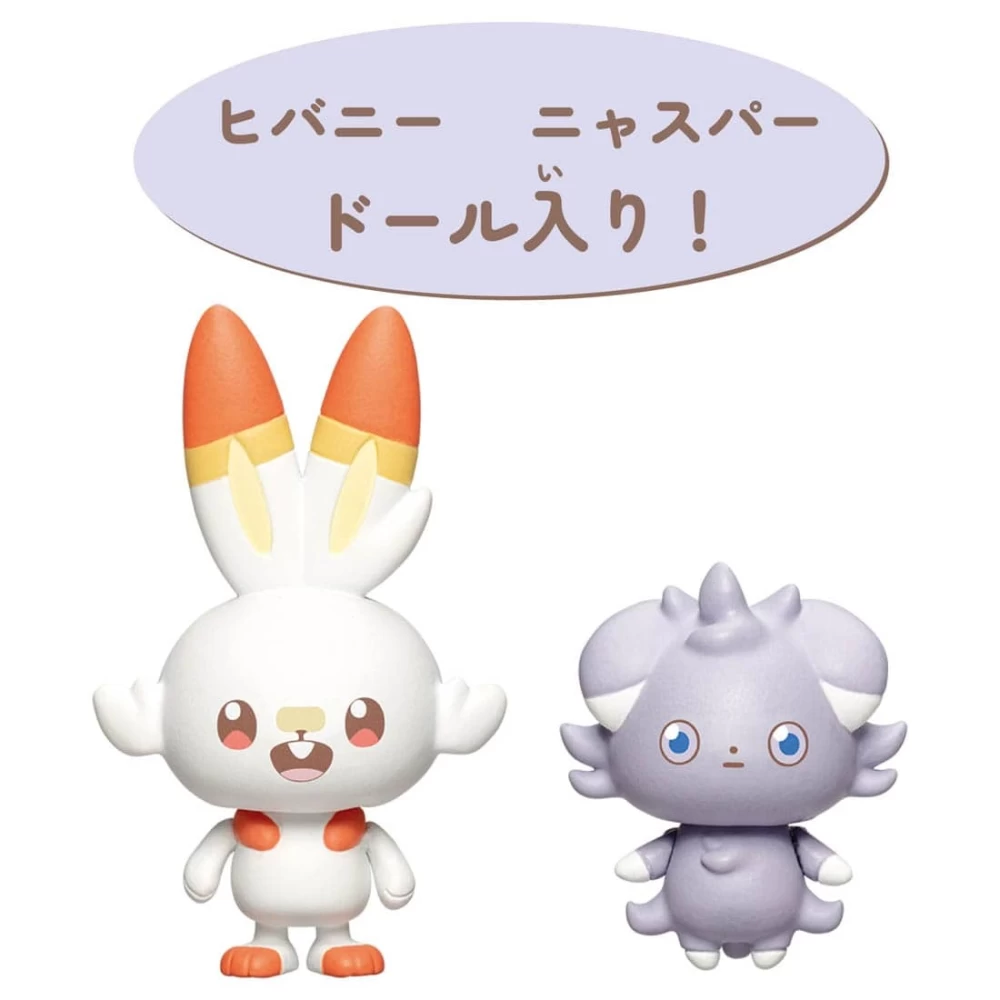 POKEMON POKE PEACE HOUSE LOUNGE SCORBUNNY & ESPURR