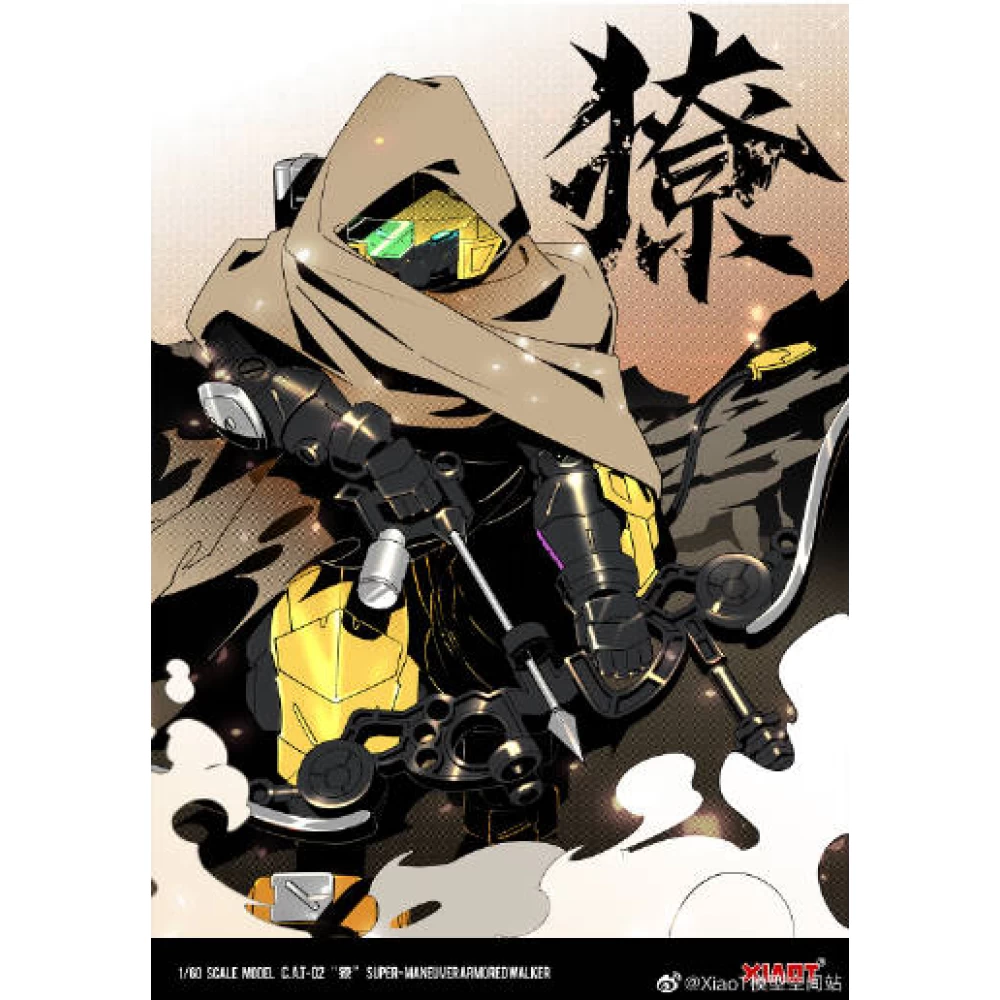 XIAOT 1/60 C.A.T-02 FANG - SUPER MANEUVER ARMORED WALKER