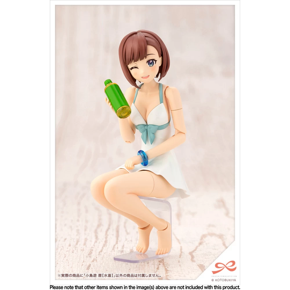 SOUSAI SHOJO TEIEN : KOYOMI TAKANASHI ( SWIMSUIT STYLE ) – Image 5