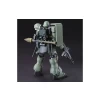 HGUC 1/144 GEARA ZULU