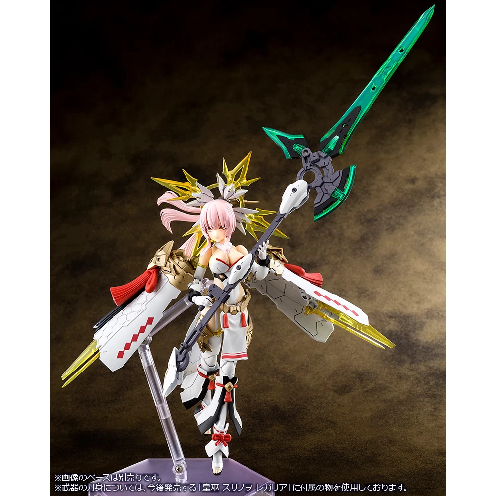 MEGAMI DEVICE : AUV AMATERASU REGALIA