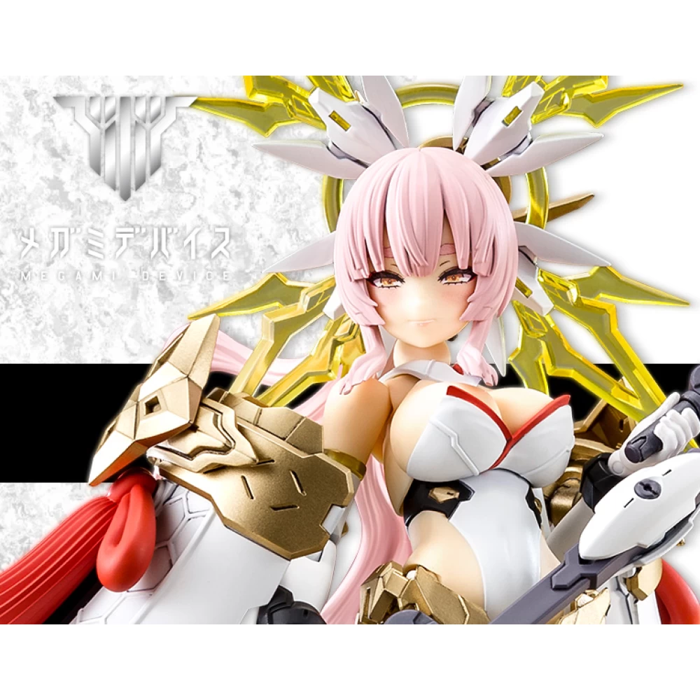 MEGAMI DEVICE : AUV AMATERASU REGALIA