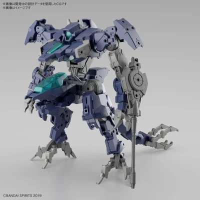 30MM 1/144 eEXM GIG-R01 Provedel (type-REX 01)