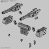 30MM Customize Weapons (Heavy Weapon 1) (2)