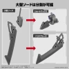 30MM Customize Weapons (Heavy Weapon 1) – Image 6