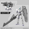 30MM Customize Weapons (Heavy Weapon 1) – Image 5