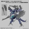 30MM Customize Weapons (Heavy Weapon 1) – Image 4