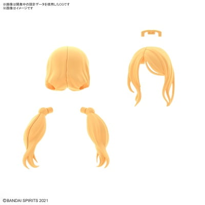 30MS Option Hairstyle Parts Vol.8 Twintail 6 [Yellow 1]
