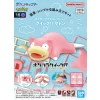 POKEMON POKE-PLA QUICK RAMOLOSS 15