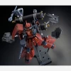 MG 1/100 ZAKUⅡ HIGH MOBILITY TYPE "PSYCHO ZAKU" [GUNDAM THUNDERBOLT] LAST SESSION VER.
