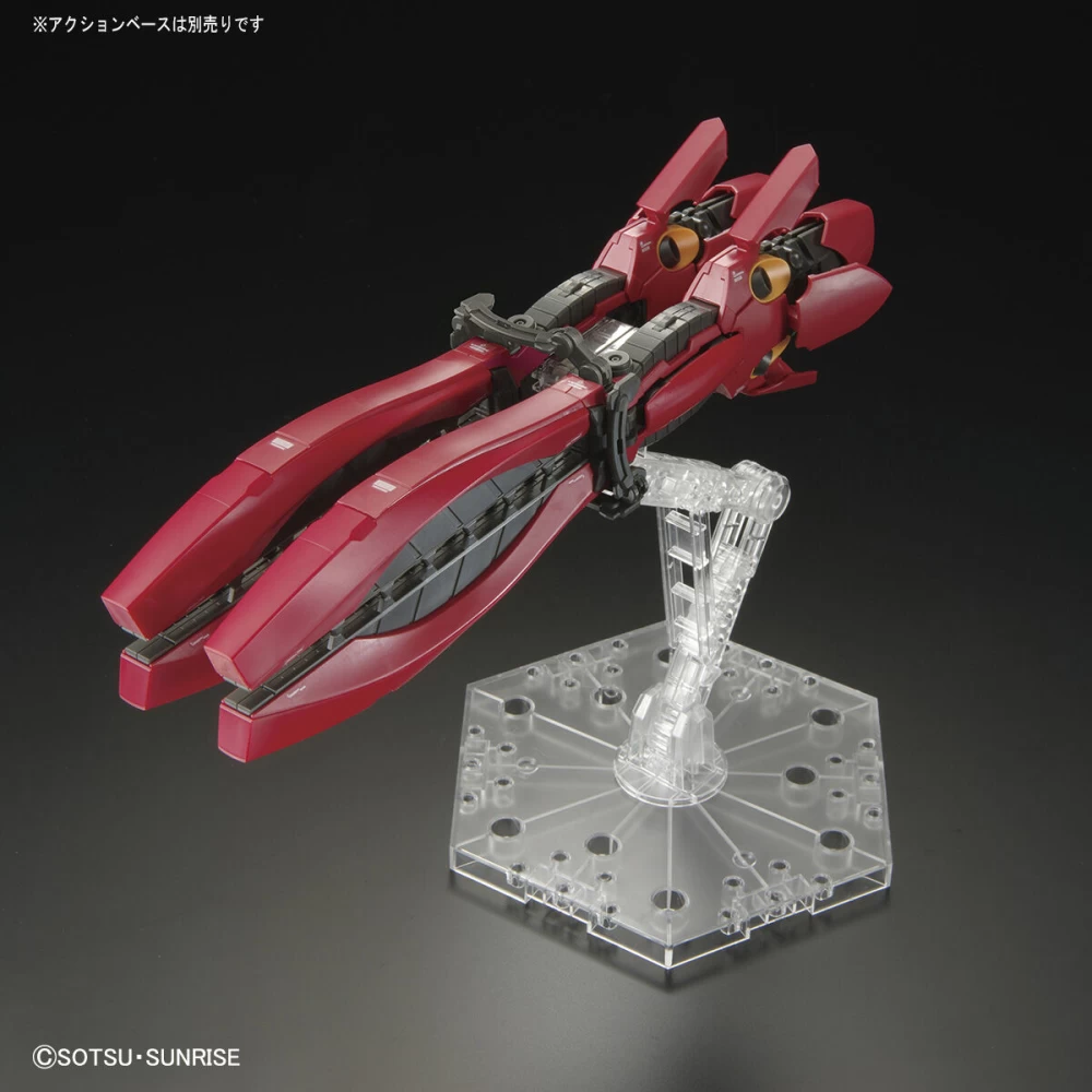 RG 1/144 MSN-04FF Sazabi (Gundam SIDE-F ver.) - Rise of Gunpla