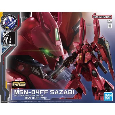 RG 1/144 MSN-04FF Sazabi (Gundam SIDE-F ver.) box art