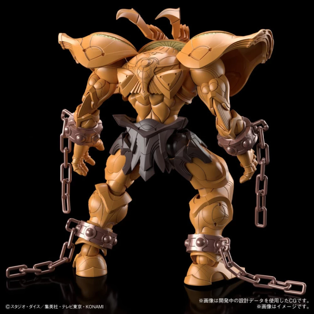 Figure-rise Standard Amplified EXODIA – Image 7