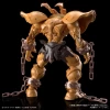 Figure-rise Standard Amplified EXODIA – Image 7