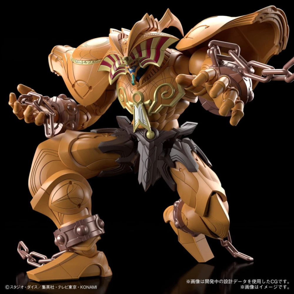 Figure-rise Standard Amplified EXODIA – Image 6