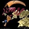 Figure-rise Standard Amplified EXODIA – Image 5