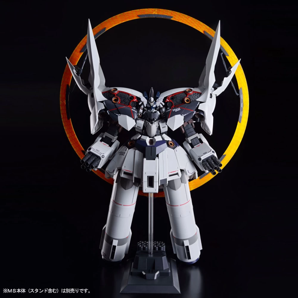 HGUC 1/144 NEO ZEONG PSYCHO SHARD