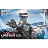 Kamen Rider Skull