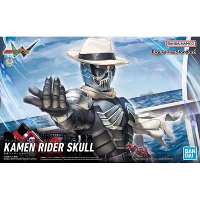 Kamen Rider Skull