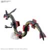 POKEMON COLLECTION No. RAYQUAZA SHINY