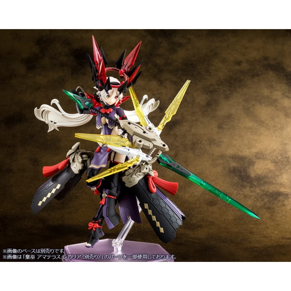 MEGAMI DEVICE AUV SUSANOWO REGALIA