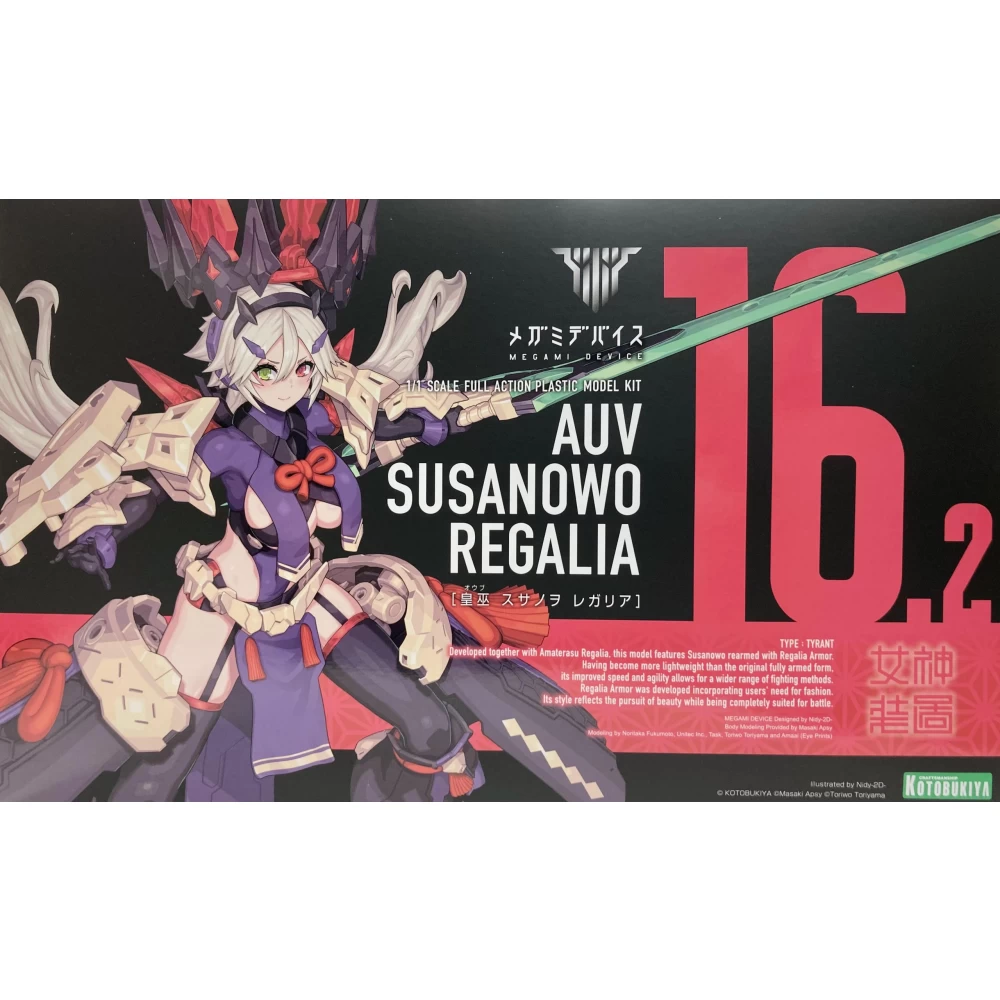 MEGAMI DEVICE AUV SUSANOWO REGALIA