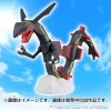 POKEMON COLLECTION No. RAYQUAZA SHINY