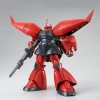 HG 1/144 REGELGU – Image 2