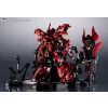 METAL STRUCTURE KAITAI-SHOU-KI MSN-04 SAZABI