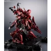 METAL STRUCTURE KAITAI-SHOU-KI MSN-04 SAZABI