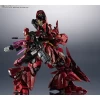METAL STRUCTURE KAITAI-SHOU-KI MSN-04 SAZABI