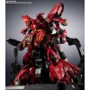 METAL STRUCTURE KAITAI-SHOU-KI MSN-04 SAZABI