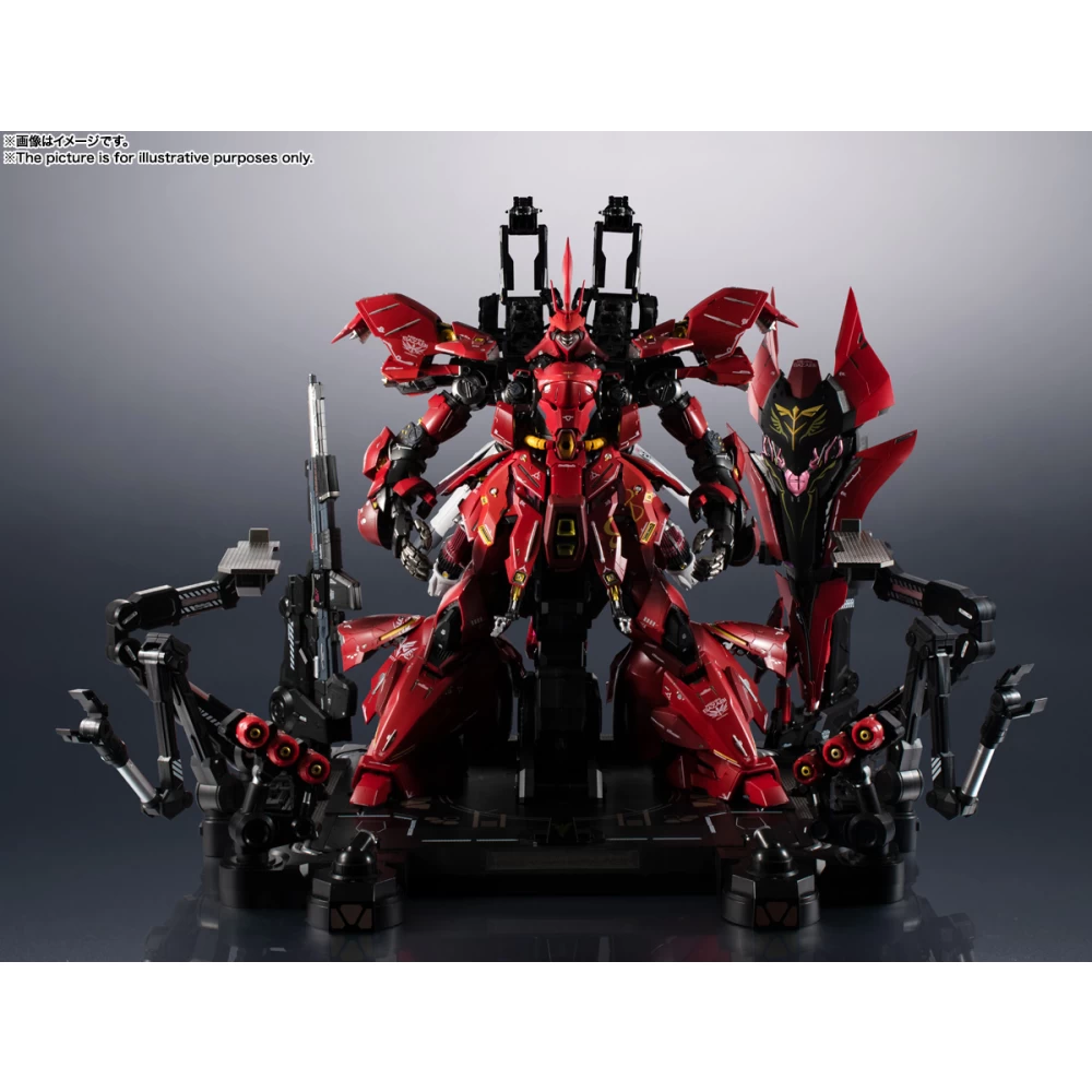 METAL STRUCTURE KAITAI-SHOU-KI MSN-04 SAZABI