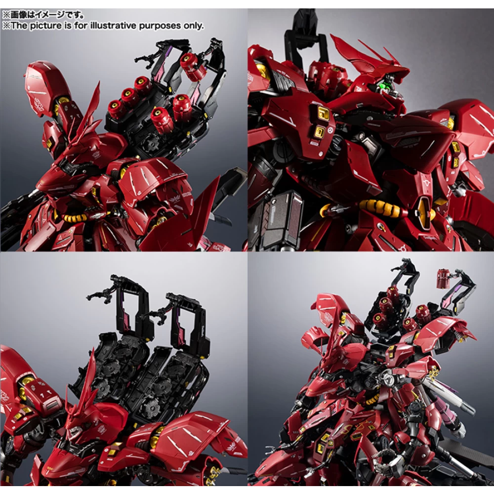 METAL STRUCTURE KAITAI-SHOU-KI MSN-04 SAZABI