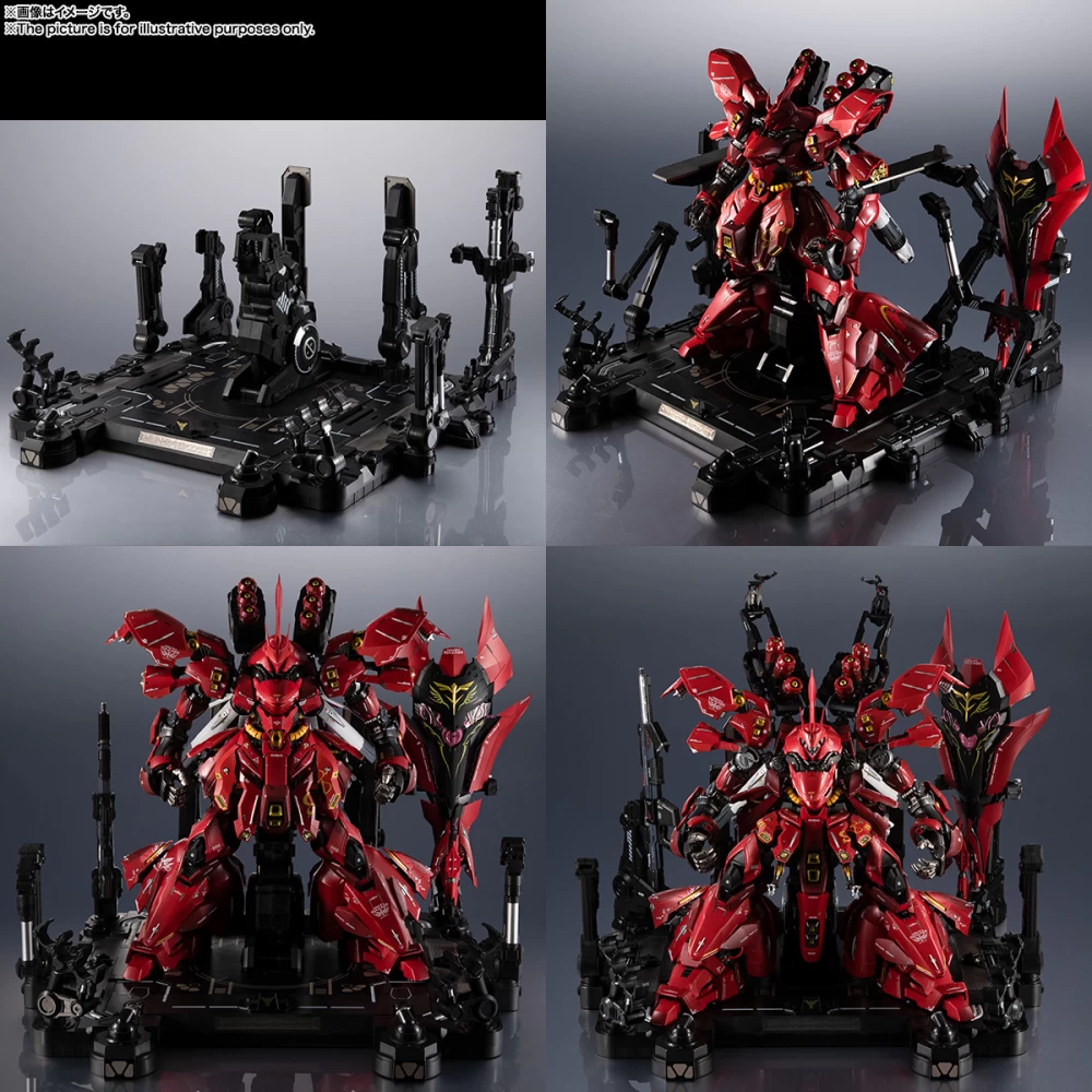 METAL STRUCTURE KAITAI-SHOU-KI MSN-04 SAZABI