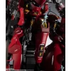 METAL STRUCTURE KAITAI-SHOU-KI MSN-04 SAZABI