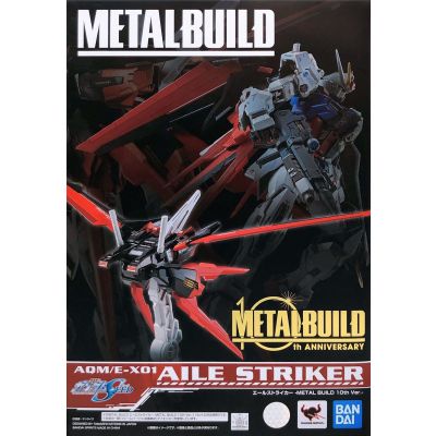 Metal Build Aile Striker box art