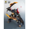 MOTOR NUCLEAR : MNQ-XH07 PING TIAN DA SHENG