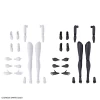 30MS OPTION BODY PARTS ARM & LEG PARTS (WHITE/BLACK)