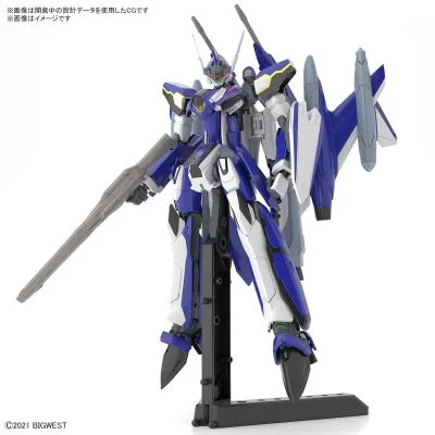 1/100 HG YF-29 DURANDAL VALKYRIE (MAXIMILIAN GENUS CUSTOM) FULL SET PACK