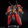 1/144 HG Gundam Build Metaverse Large Type Unit (Tentative Name)