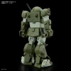 HG Scope Dog