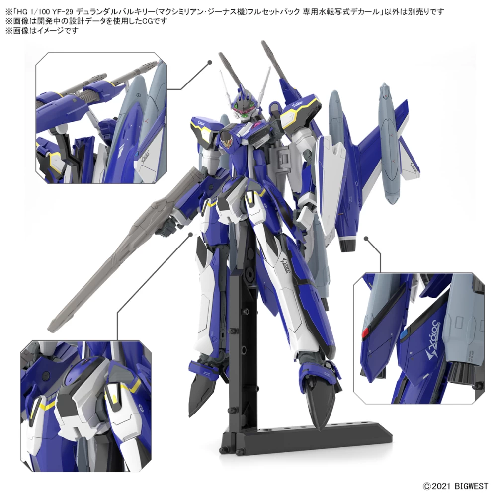 1/100 HG YF-29 DURANDAL VALKYRIE DECALS (FOR THE MAXIMILIAN GENUS CUSTOM FULL SET PACK)