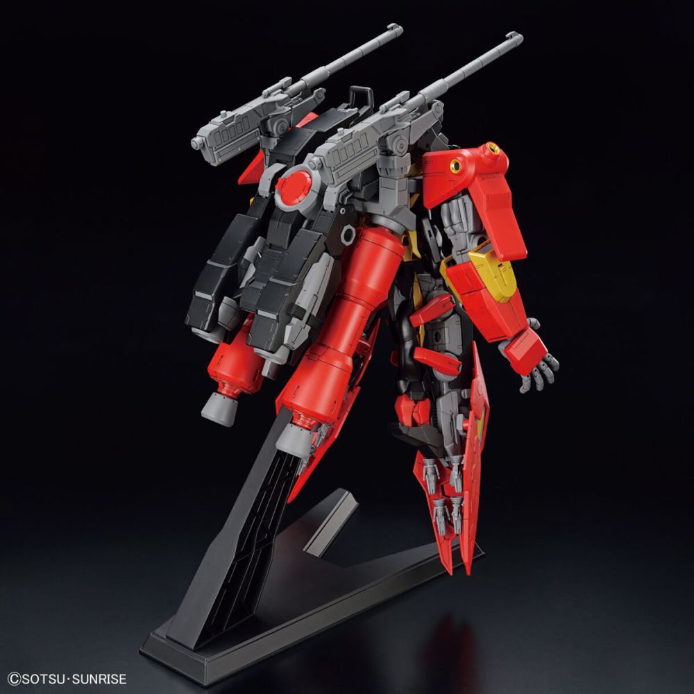 1/144 HG Gundam Build Metaverse Large Type Unit (Tentative Name)