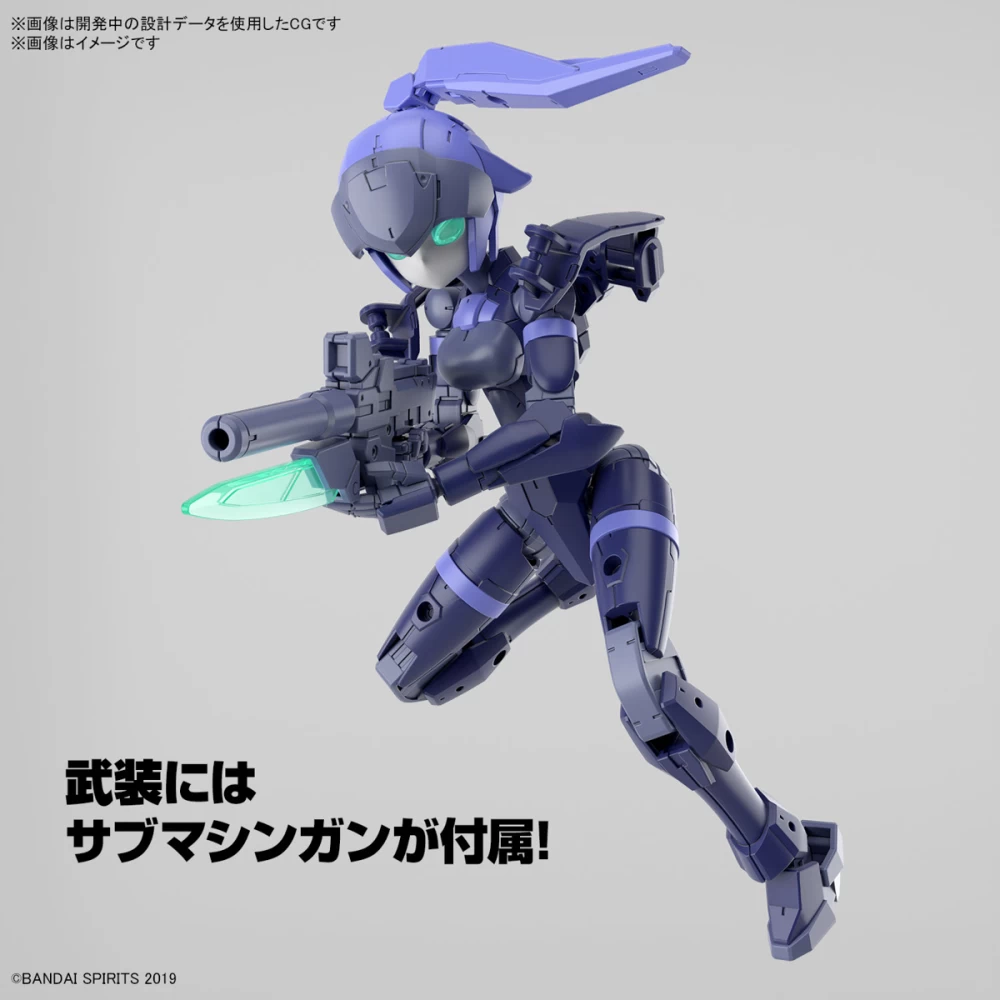 30MM 1/144 EXM-H15B Acerby (Type-B)